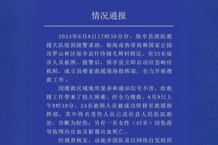 半岛平台官方网站登陆入口手机版